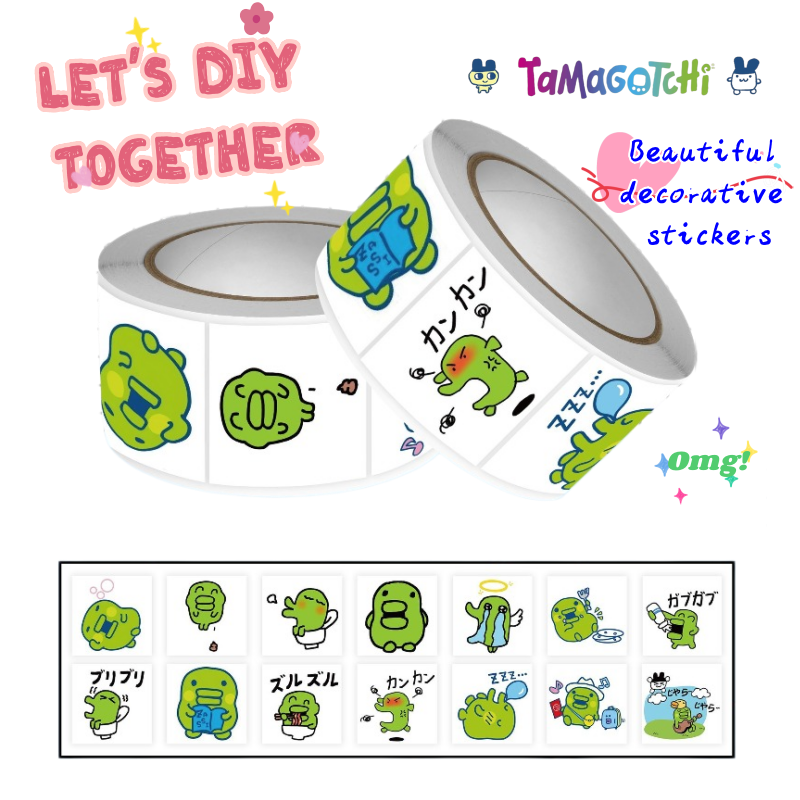 Origami Paper Set - Stiker Keriting Bergaya Tinggi Tamagotchi Kuchipatchi,