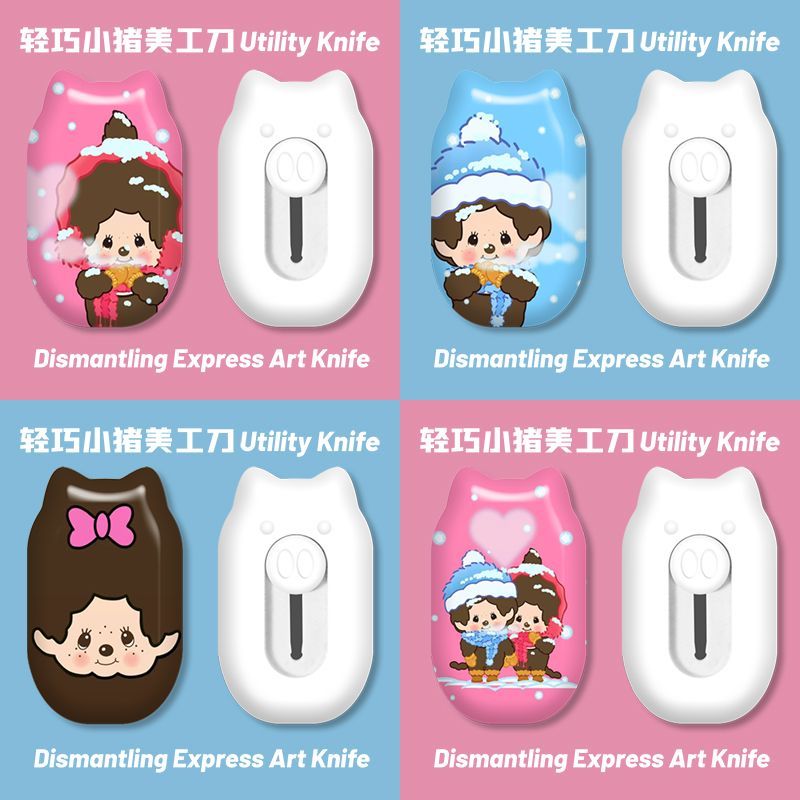 Origami Paper Set - Kipas Saku Mini Monchhichi Lucu, Aksesoris