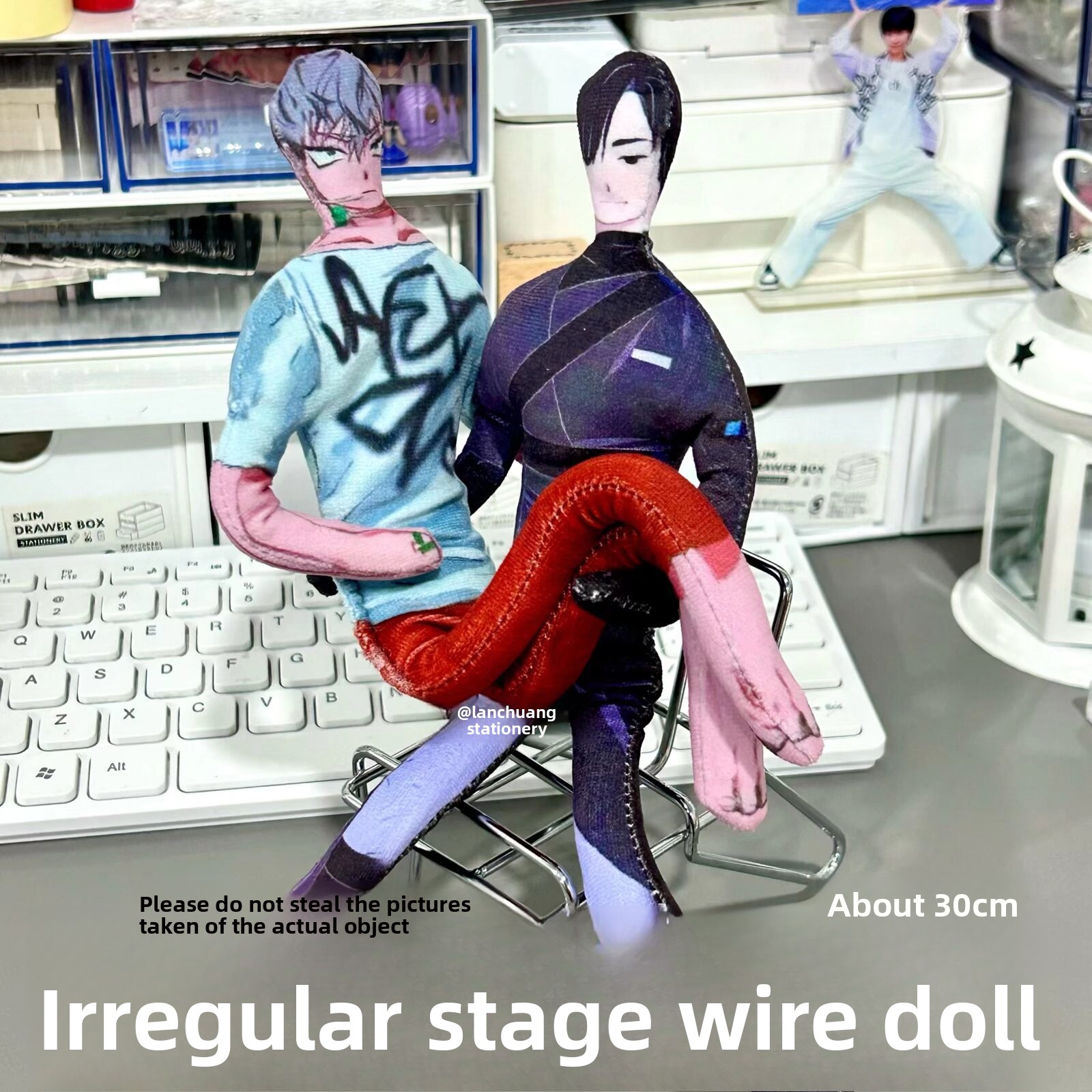 Art Craft Accessories - Boneka Alien Stage dengan Anggota Badan