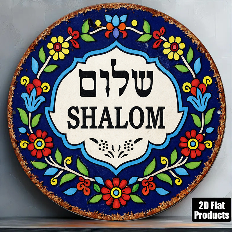 Art & Craft On Wild Animals For Preschoolers - CIFBUY Seni Dinding Aluminium Vintage Shalom