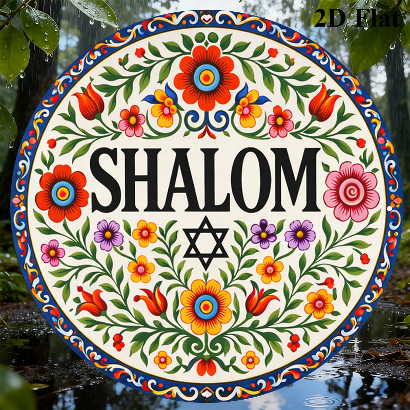 CIFBUY Vintage Shalom Hebrew A - Art & Craft On Wild Animals For Preschoolers ulasan dan harga