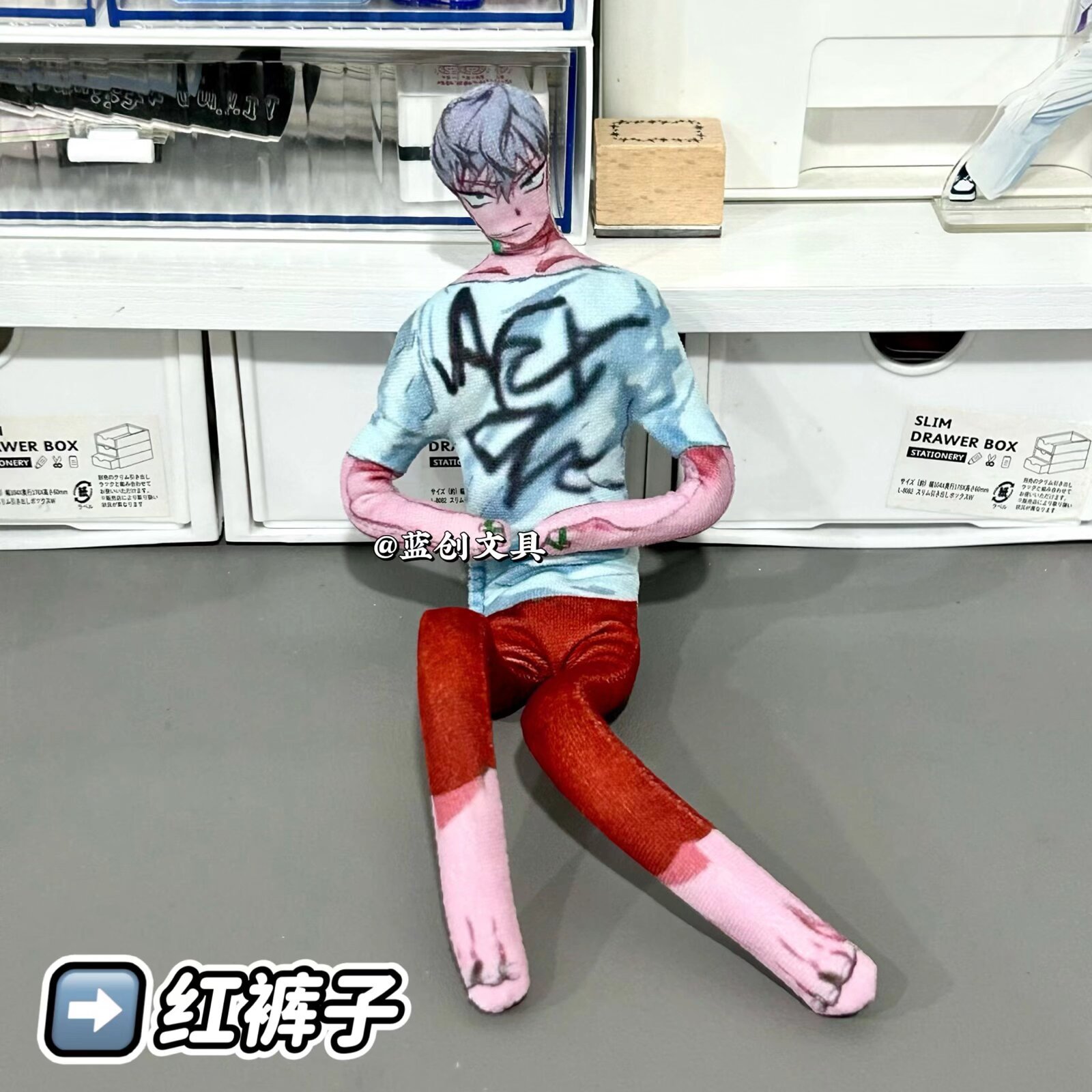 Boneka Alien Stage dengan Angg - Art Craft Accessories ulasan dan harga
