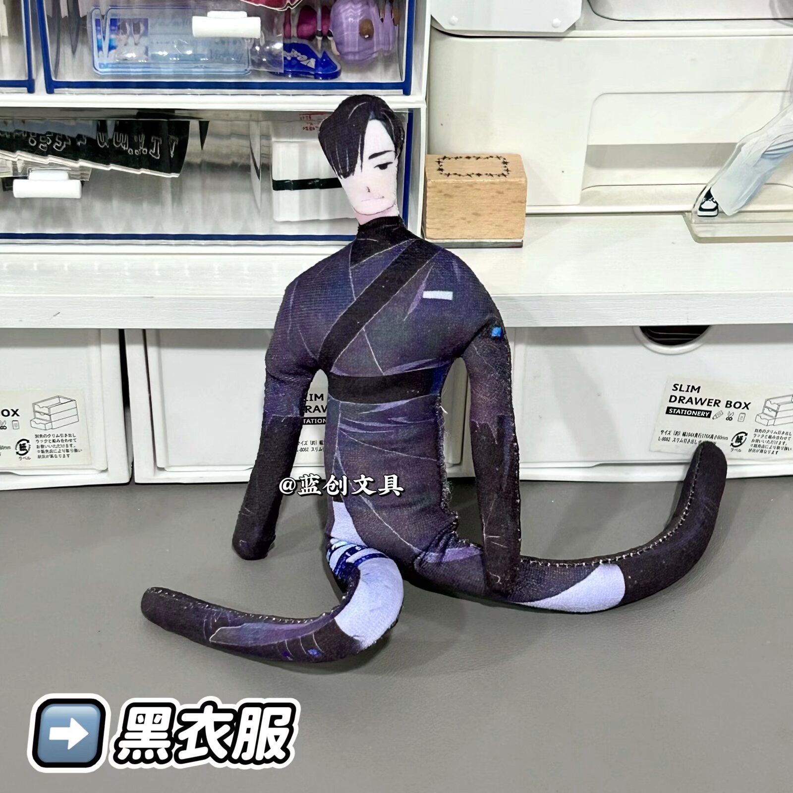 Boneka Alien Stage dengan Angg - Art Craft Accessories ulasan dan harga