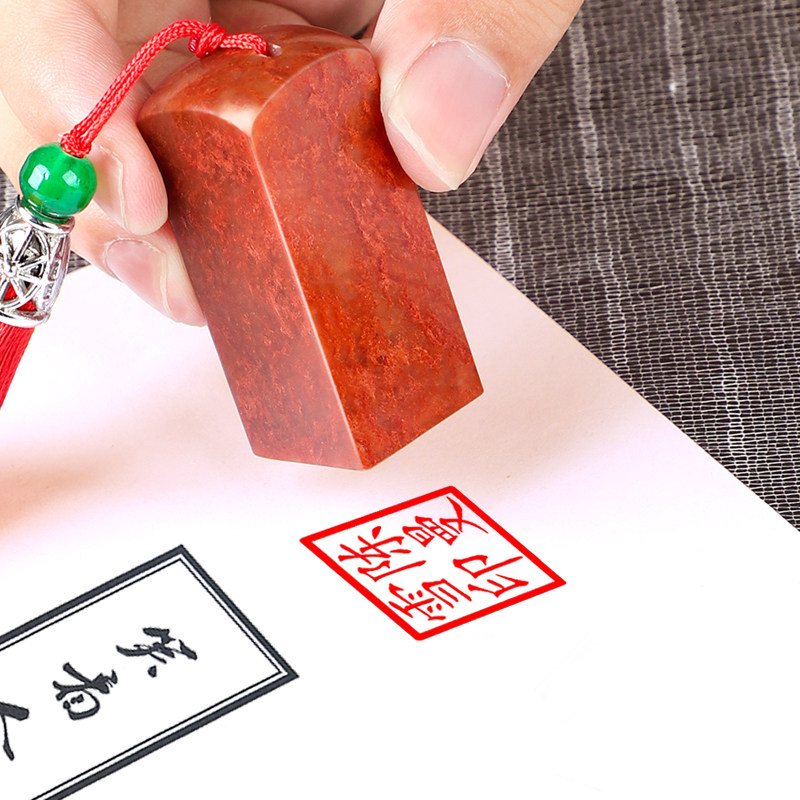Stempel Segel Nama Kustom untu - Art Craft Names ulasan dan harga