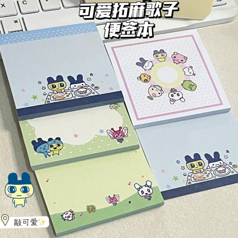 4 Buah Tamagotchi Mametchi Mem - Origami Paper Set ulasan dan harga