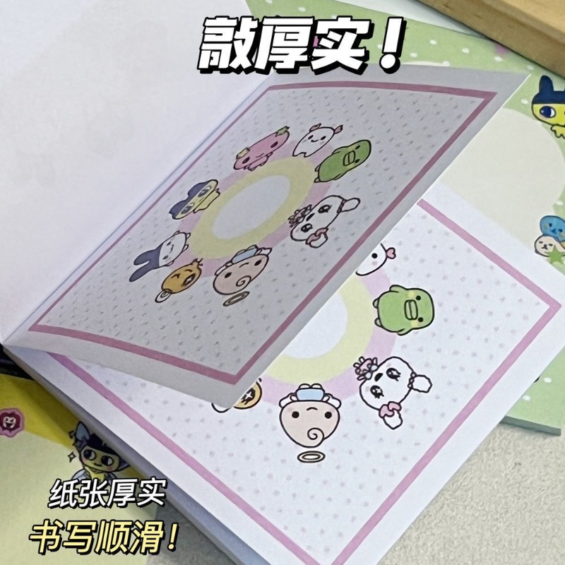 4 Buah Tamagotchi Mametchi Mem - Origami Paper Set ulasan dan harga