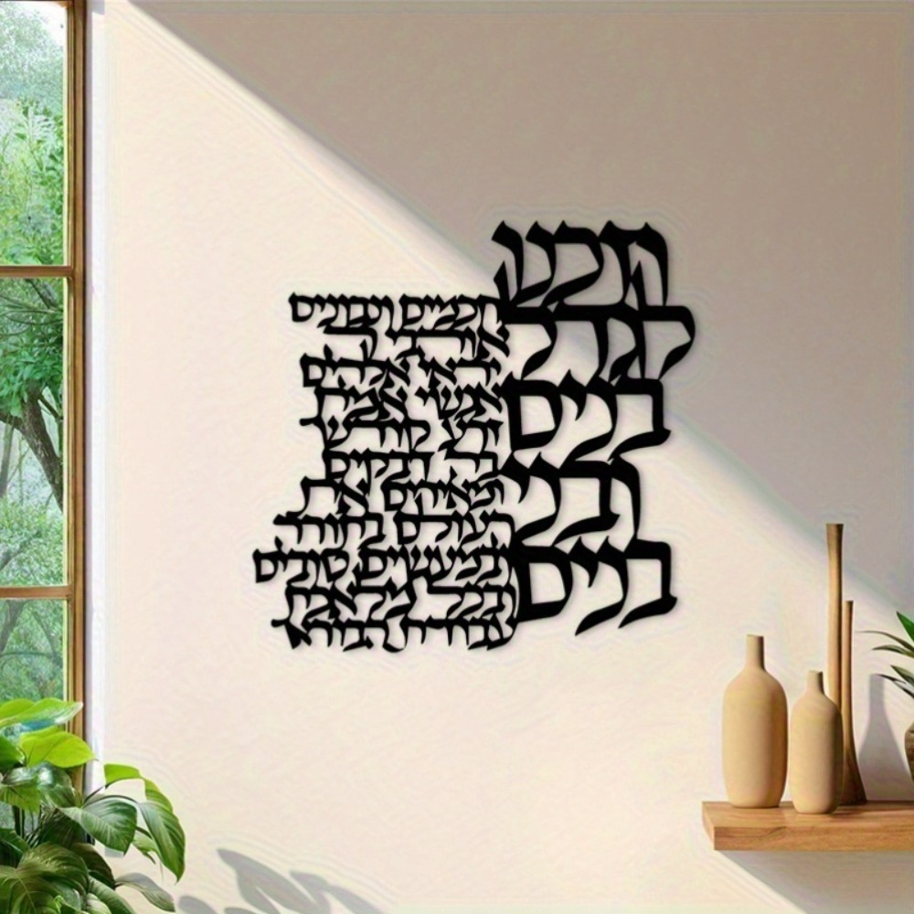 CIFBUY Hiasan Dinding Logam de - Art Craft And ulasan dan harga