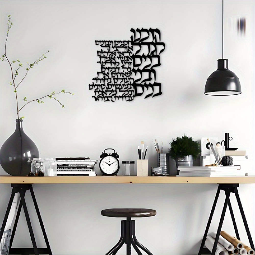 CIFBUY Hiasan Dinding Logam de - Art Craft And ulasan dan harga